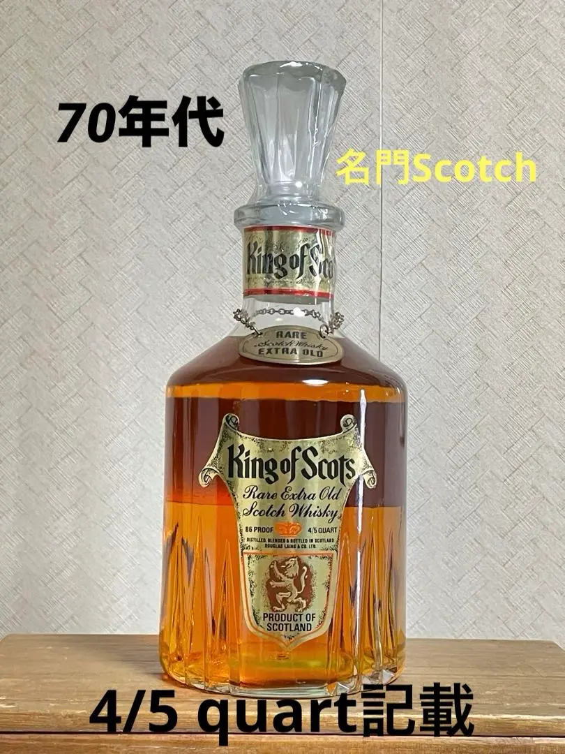 ★未開栓★ジョニーウォーカー オールドハーモニーなどウイスキー4本セット古酒 2025年最新】ジョニーウォーカー オールドハーモニーの人気