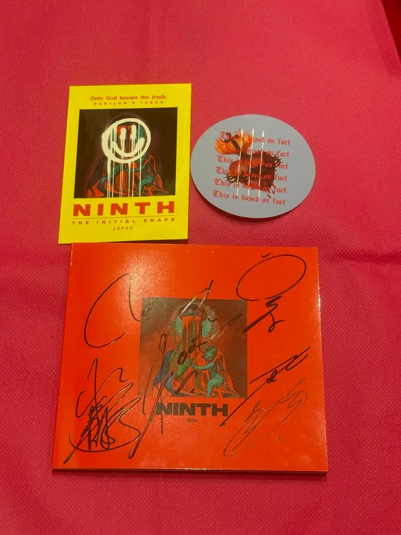 Amazon.co.jp: NINTH(初回生産限定盤)(DVD付): ミュージック