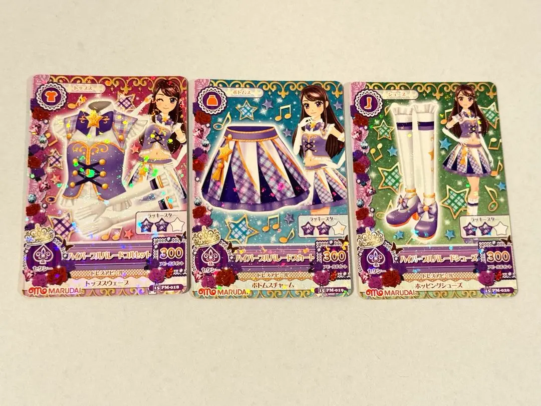 ハイブルーパレードコルセット アイカツカード ハイブルーパレードコルセット アニメ柄 - メルカリ