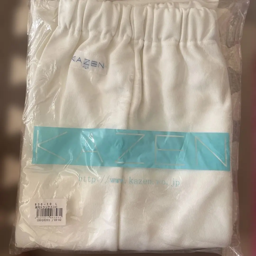 Thumbnail of KAZEN White Trousers, Size L