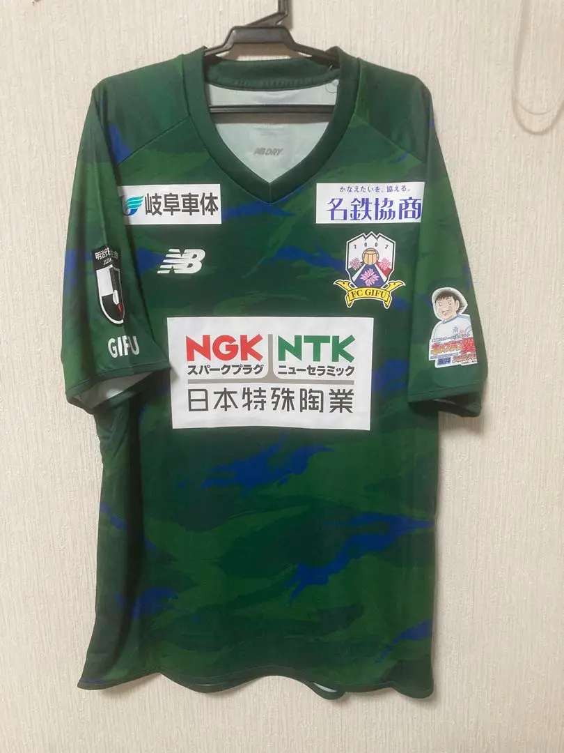夏季限定ユニフォーム着用マッチ開催のお知らせ – FC岐阜