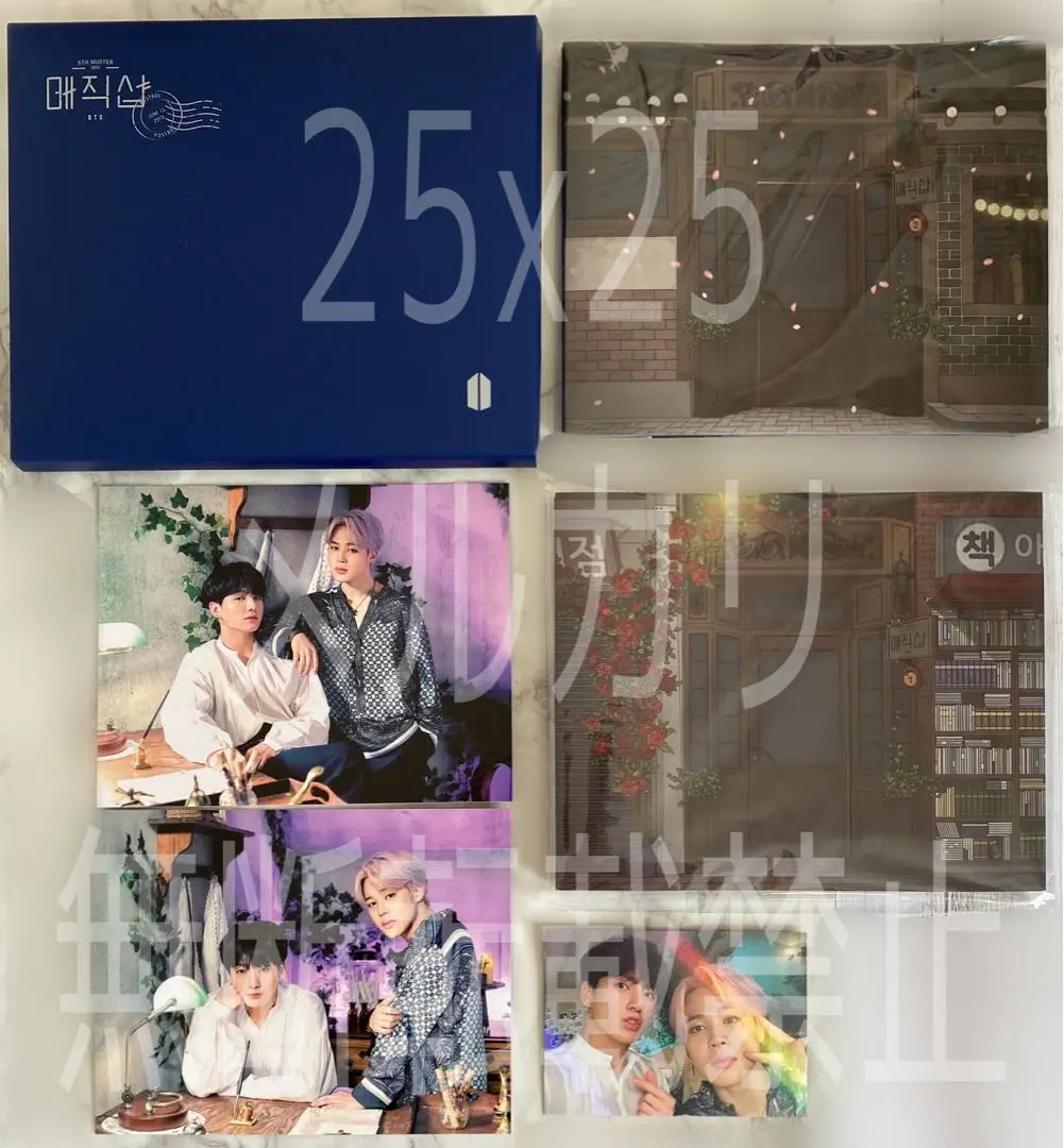 2025年最新】5th muster チケットホルダーの人気アイテム - メルカリ