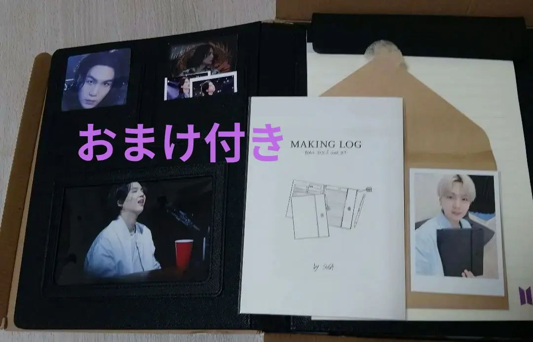 BTS - Artist-made Collection - Suga Black Note and Cover Set