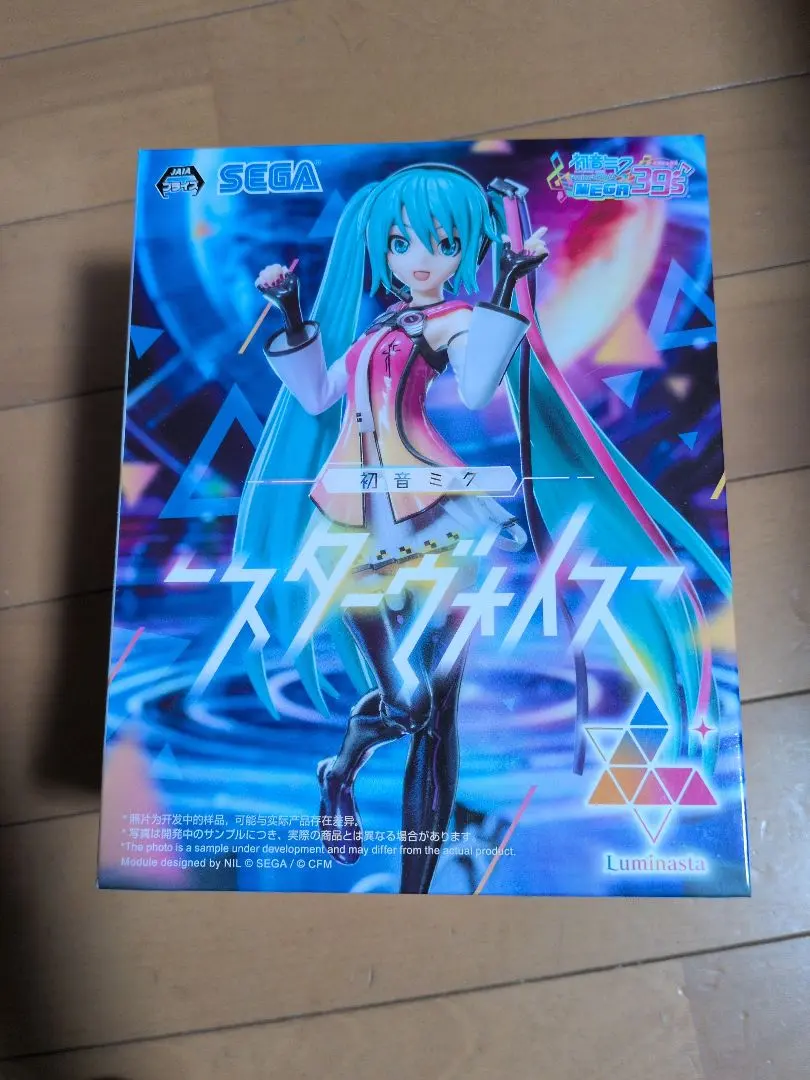 Thumbnail of SEGA Hatsune Miku Star Vice