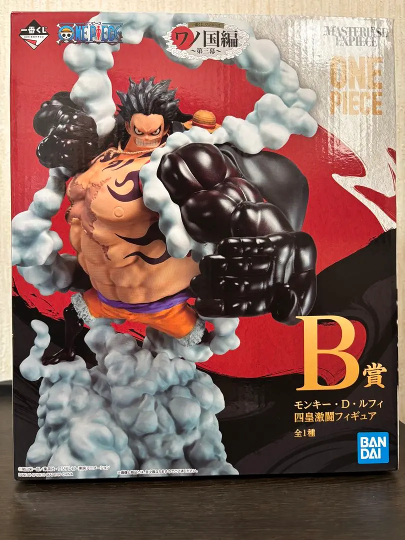 2025年最新】ワンピースフィギュア一番くじワノ国編第二幕b賞