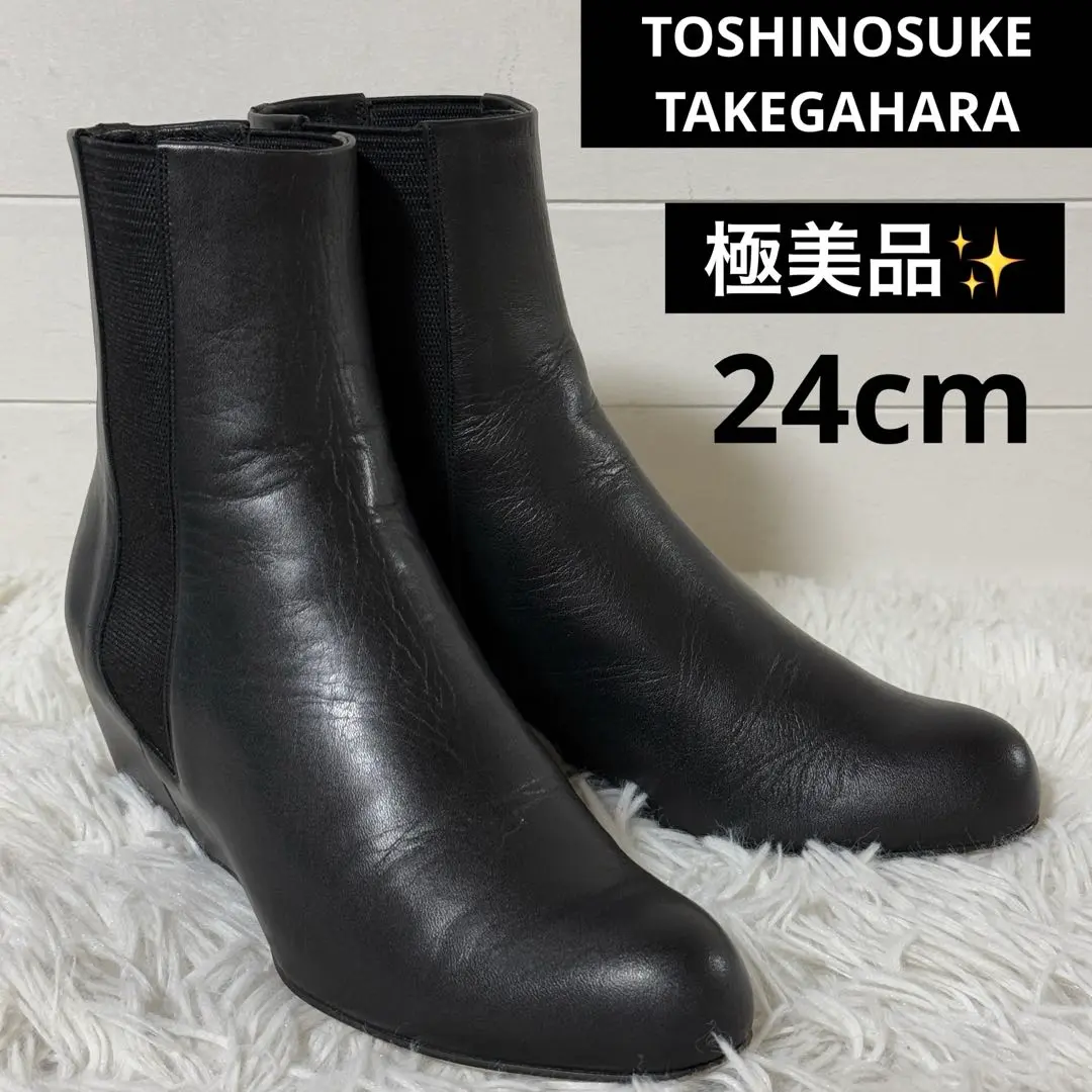 極美品✨トシノスケタケガハラ　サイドゴアブーツ　レディース　ブラック　24cm 2025年最新】ビューティフルシューズ サイドゴアブーツの人気