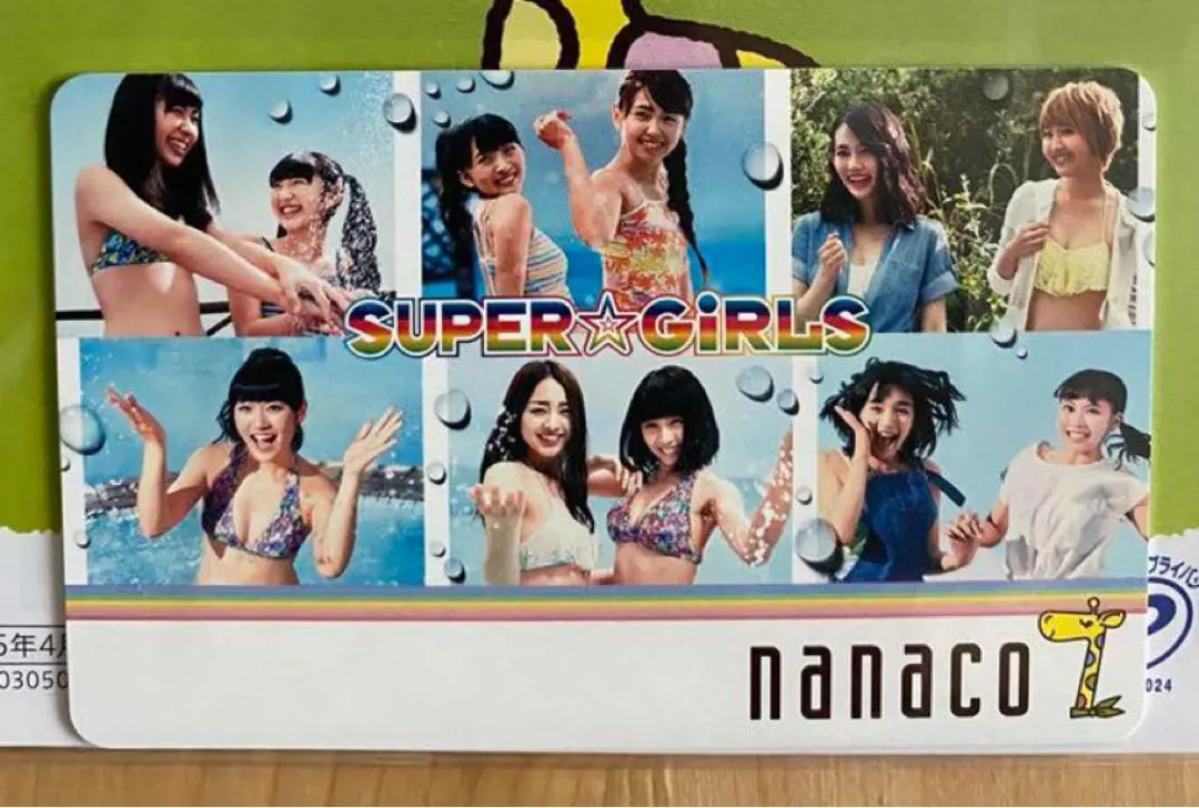2025年最新】nanaco super girlsの人気アイテム - メルカリ