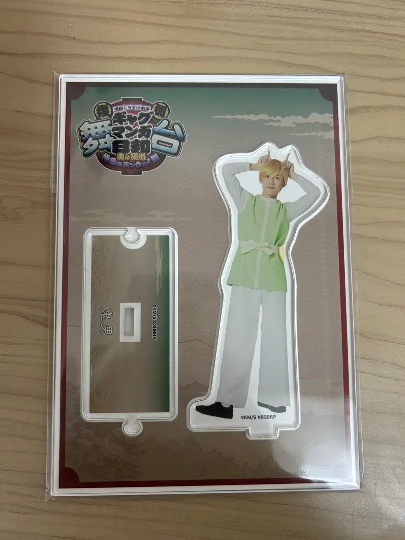 Thumbnail of Gag Manga Biyori Raffle Lottery Hiyori Stage Norinari Oribe Oni-Otoko Acrylic Stand