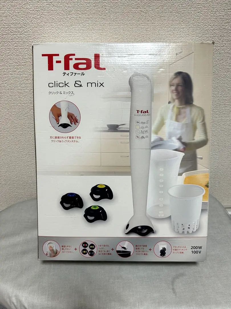 T-faL クリック＆ミックス ハンドブレンダ―「クリック＆ミックス」/T-fal - YouTube