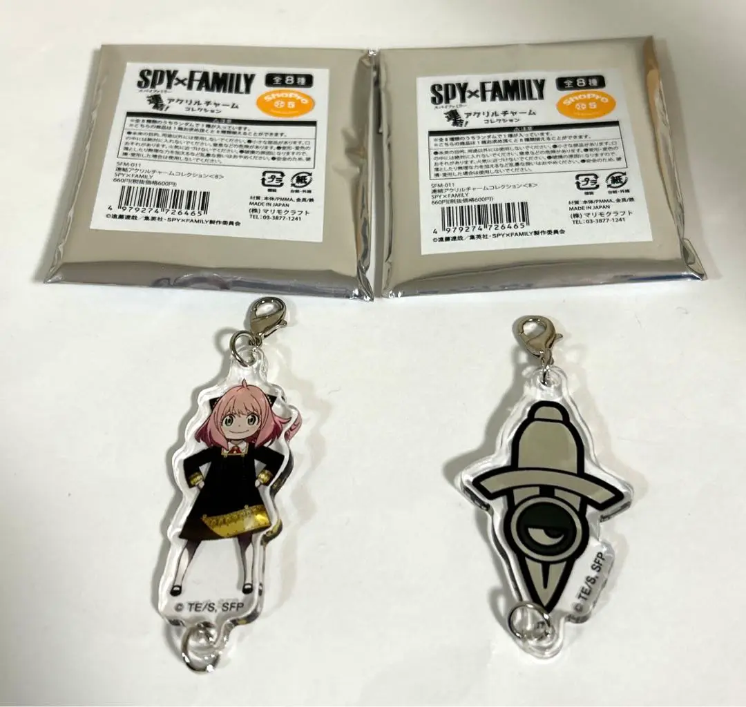 2025年最新】SPY×FAMILY 連結アクリルチャームコレクションの