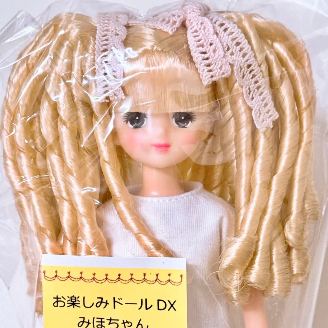 お楽しみドール　おたのしみドール 2025年最新】おたのしみドールdxの人気アイテム - メルカリ