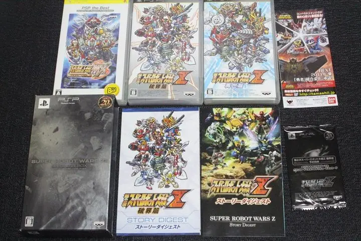 2025年最新】スーパーロボット大戦Z（ベスト版）の人気アイテム