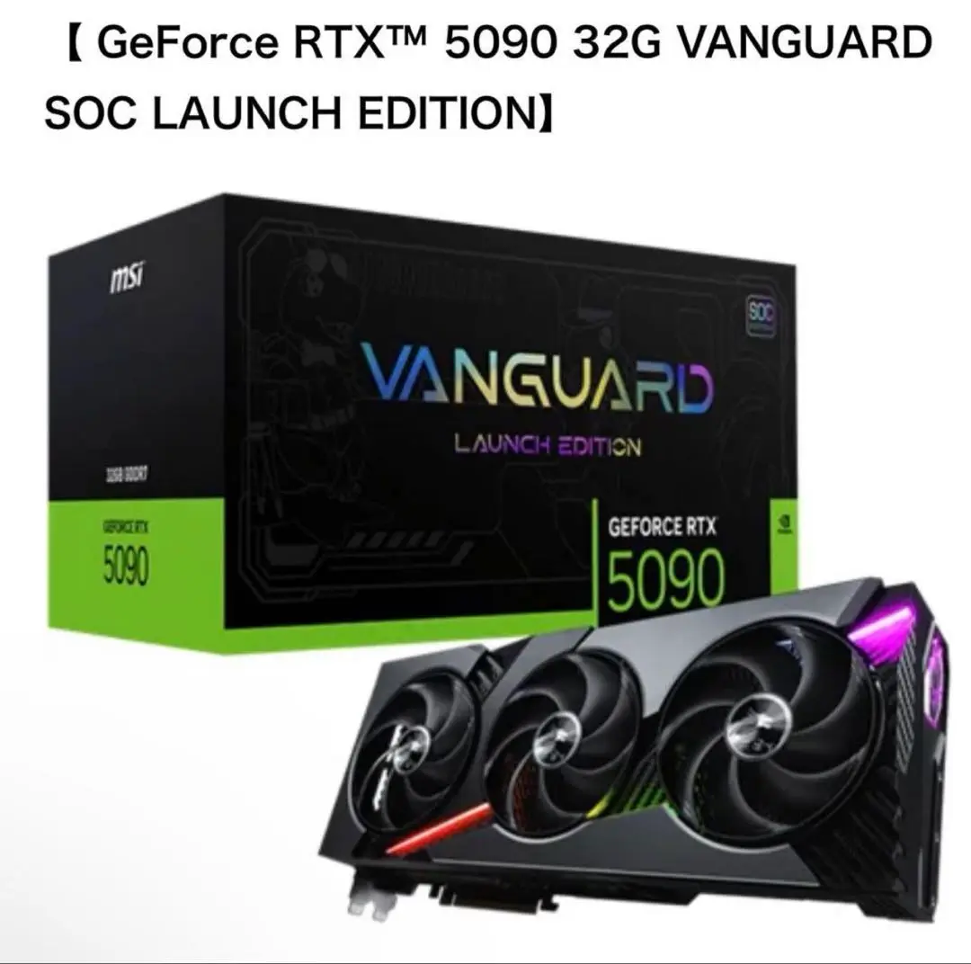 Gainward GAINWARD RTX5090 PHANTOM 32GB GDDR7 512bit 3-DP