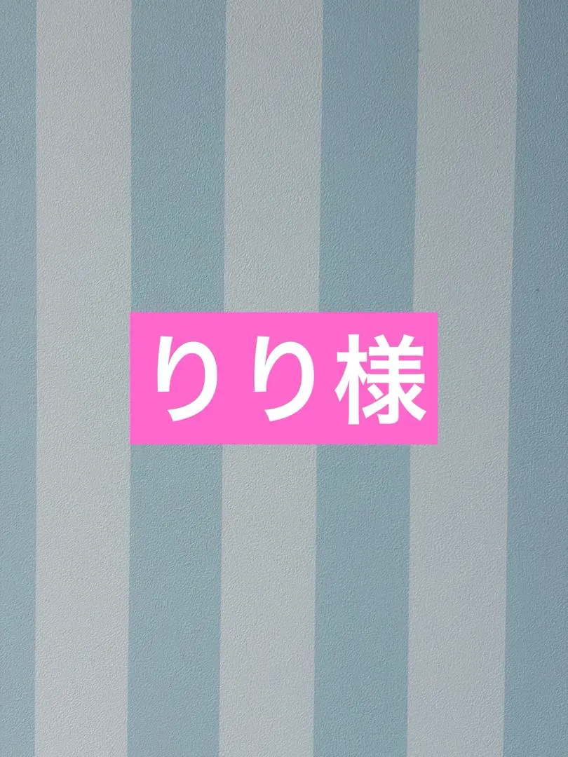 レア　平成レトロ　san-x なごみまくり　あつがりさん　お守りストラップ レア 平成レトロ san-x なごみまくり あつがりさん お守り