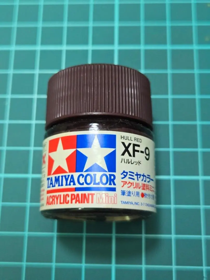 2025年最新】タミヤカラー xfの人気アイテム - メルカリ