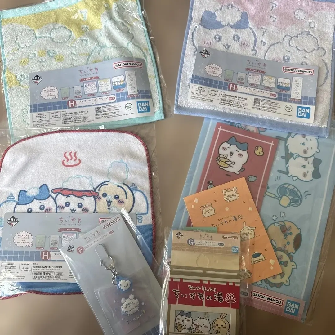 Thumbnail of Chikawa Ichiban Kuji Set - Everything Included