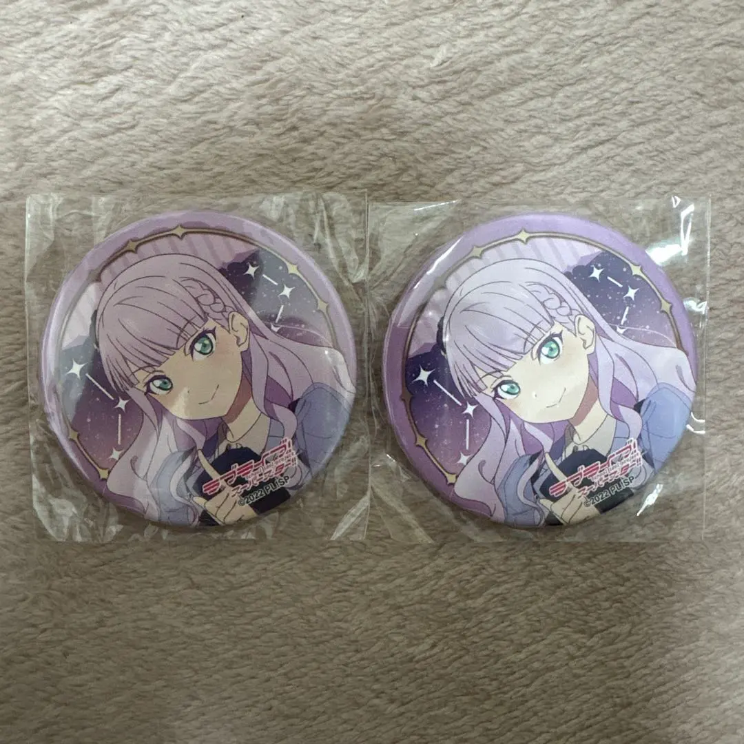 Thumbnail of Love Live! Superstar!! Liella! Margarete Can Badge 4th