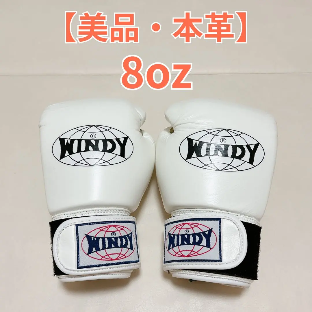 WINDY ボクシンググローブ 8 oz パンチングミット付き　8オンス Amazon.co.jp: WINDY ボクシンググローブ 本革製 8オンス レッド