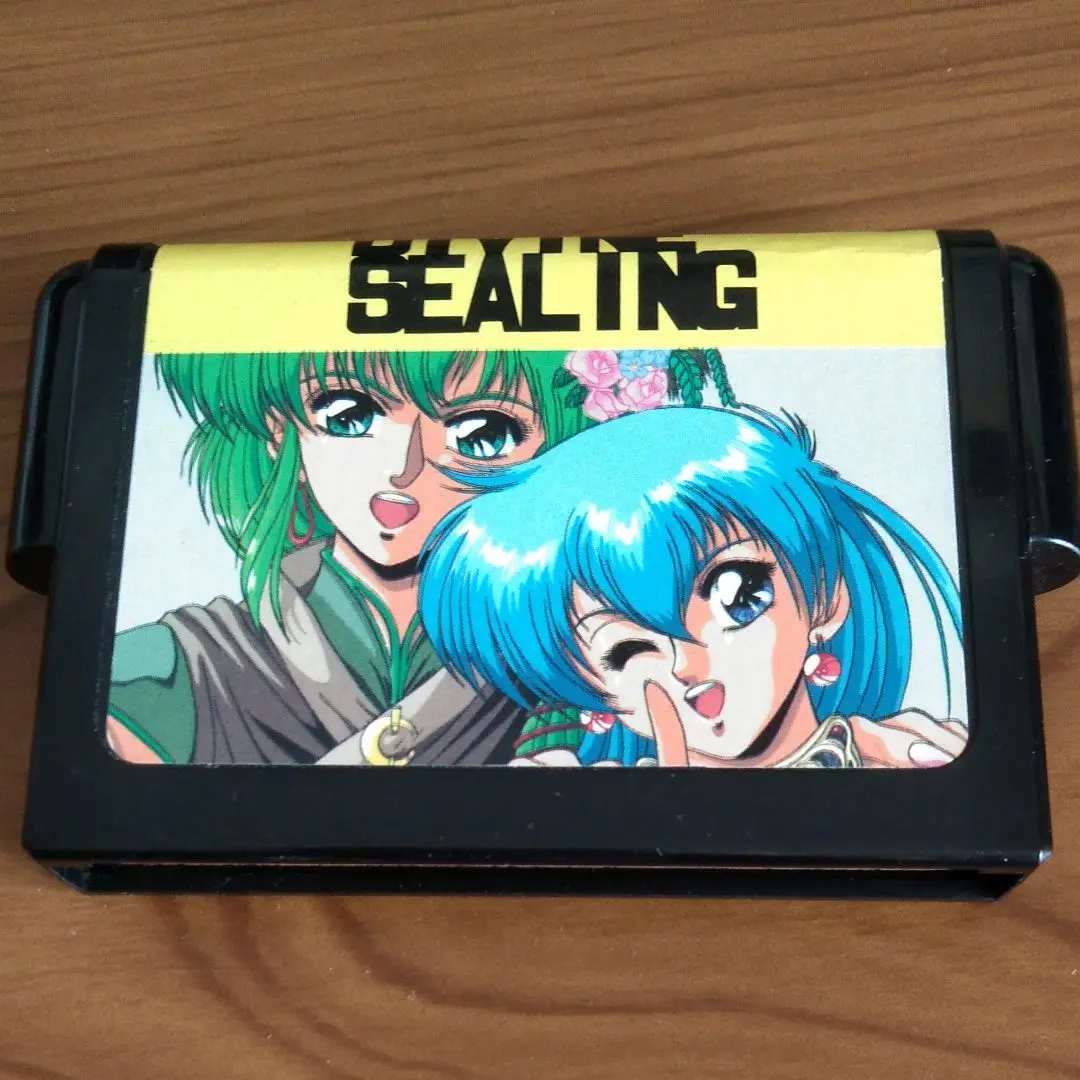 2025年最新】Divine sealingの人気アイテム - メルカリ