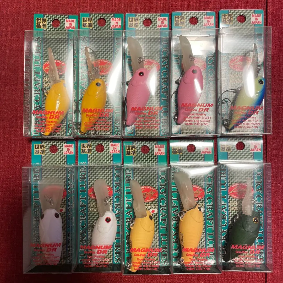 ラッキークラフト マグナムクラピーDR 10個セット Amazon | ラッキークラフト(LUCKY CRAFT) クランクベイト