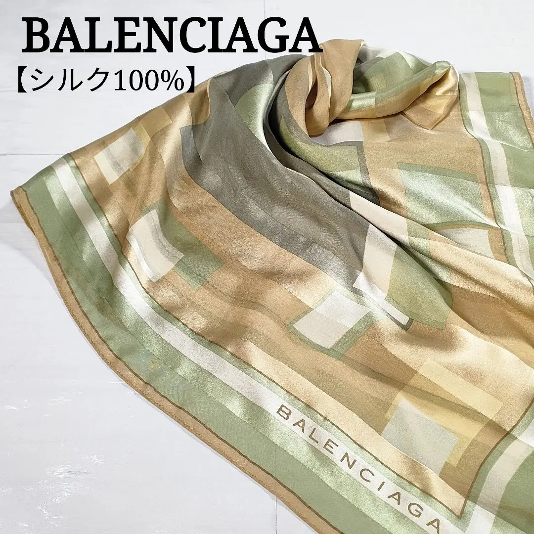 BALENCIAGA ストール 大判 緑 バレンシアガBALENCIAGA 大判スカーフ シースルーシルク