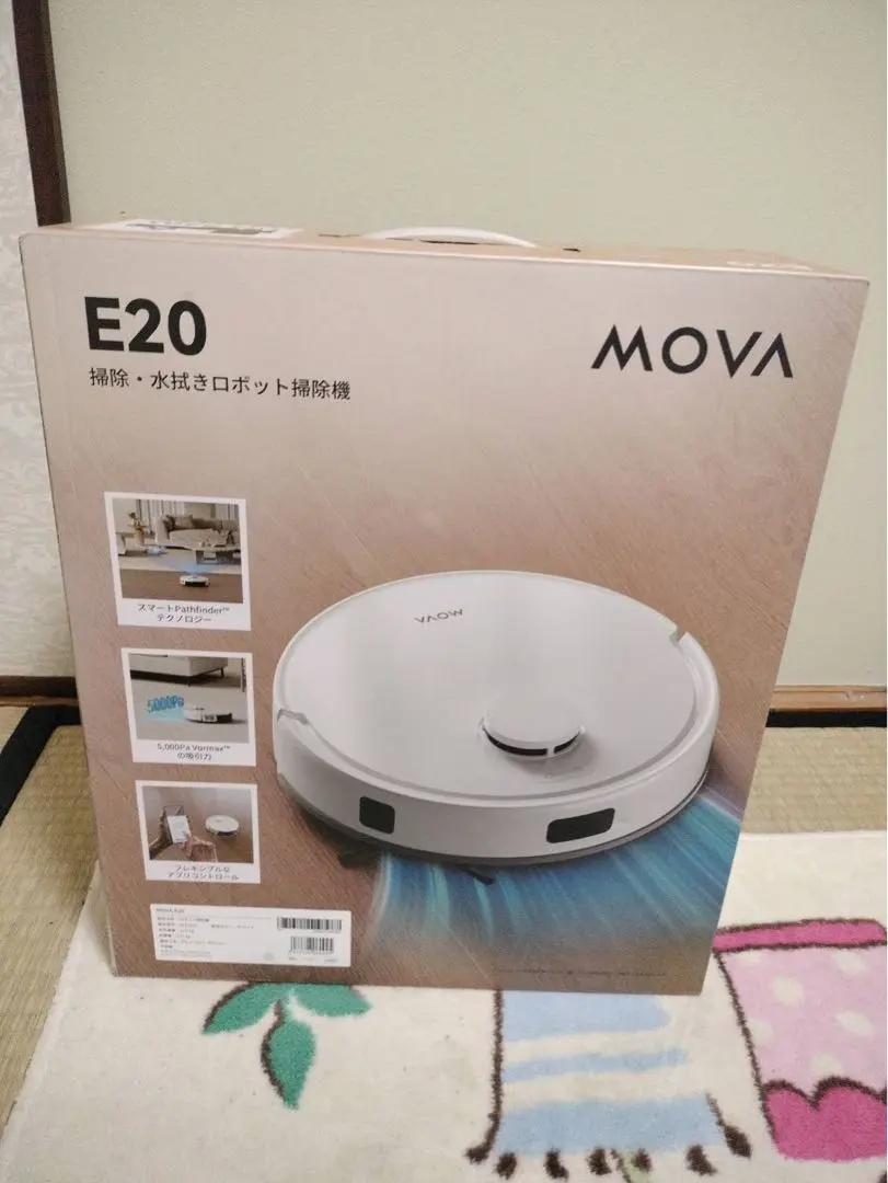 2025年最新】Mova e20の人気アイテム - メルカリ