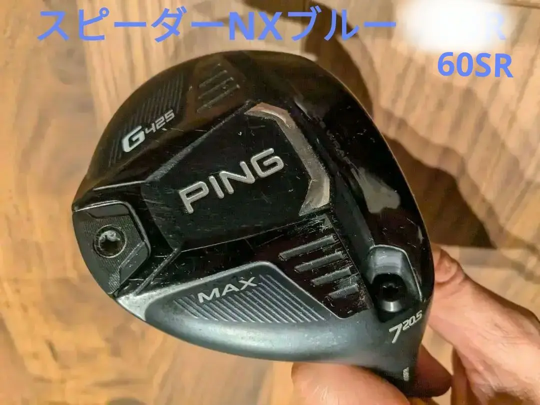 レビュー高評価アイテム特集｜ファッション通販 2025年最新】g425 max メルカリ - nxの人気アイテム ドライバー クラブ