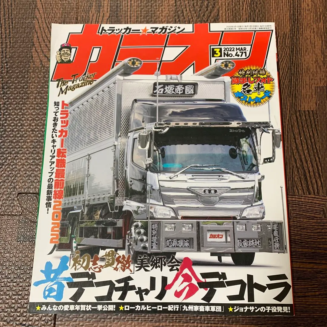 宮*城様 Kelsa,LoBar （ケルサ、パイプバンパー）,LED5発ホワイト 宮*城様 Kelsa,LoBar （ケルサ、パイプバンパー）,LED5発ホワイト