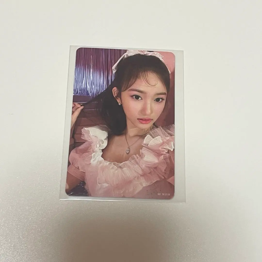 Thumbnail of ive Iso