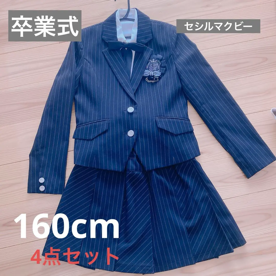 2025年最新】CECIL McBEE その他の人気アイテム - メルカリ