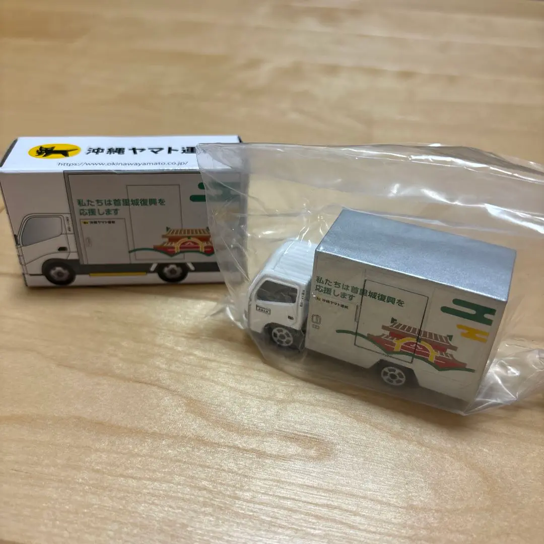 レア　沖縄ヤマトミニカー1台 中古 クロネコヤマト / ミニカー / 3種 / 4台｜Yahoo!フリマ（旧