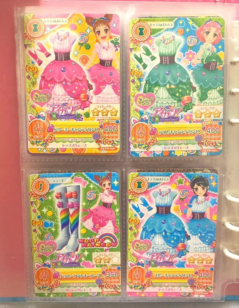 アイカツ　カード　ライムキャンディワンピ 2025年最新】ライムキャンディワンピ アイカツショップの人気