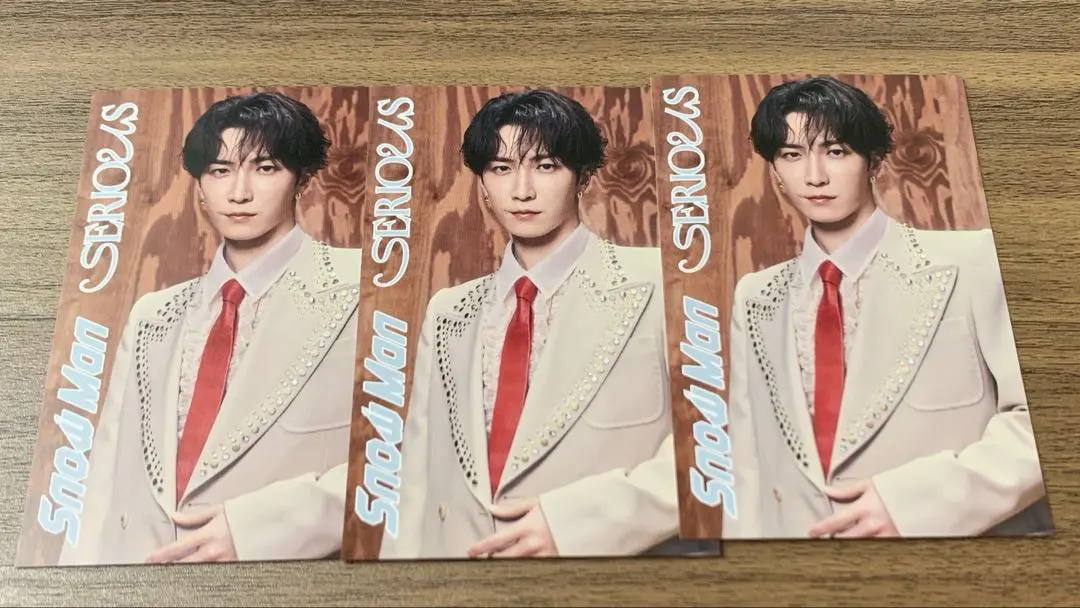 Thumbnail of Shota Watanabe Rock-Paper-Scissors Card