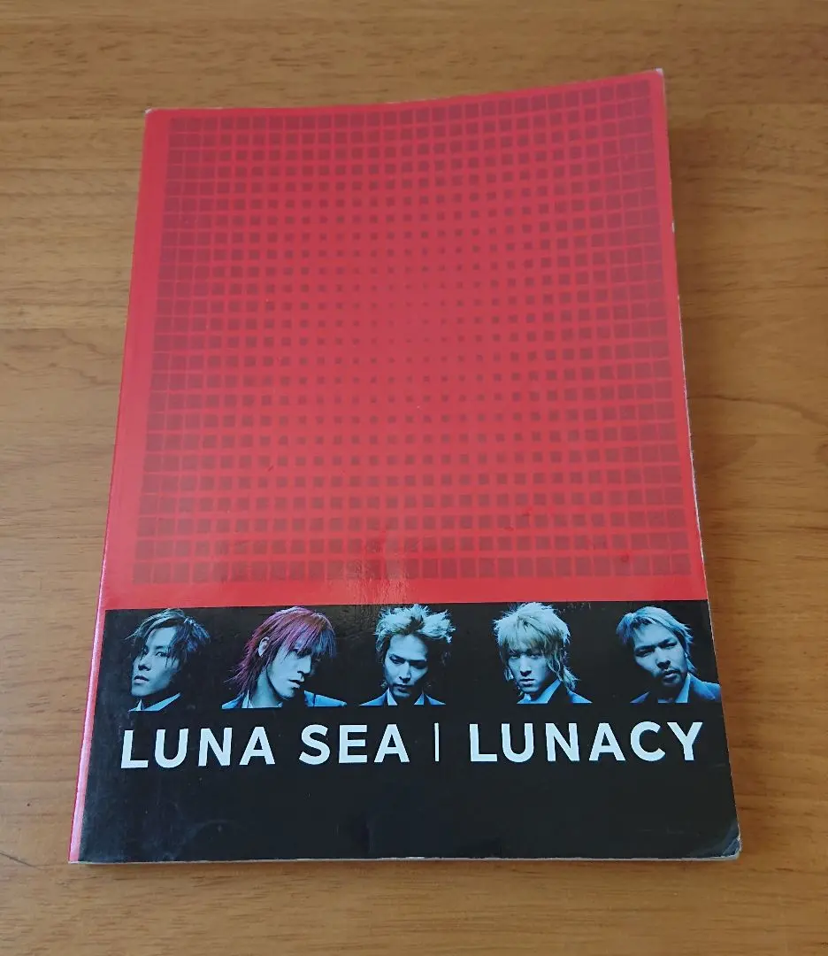 2025年最新】luna sea out スコアの人気アイテム - メルカリ