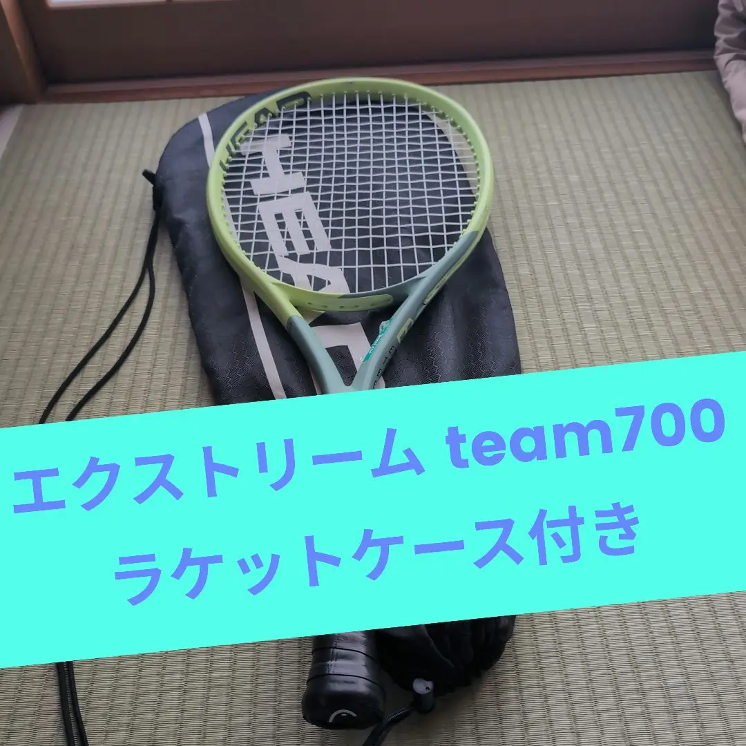 2025年最新】head extreme teamの人気アイテム - メルカリ