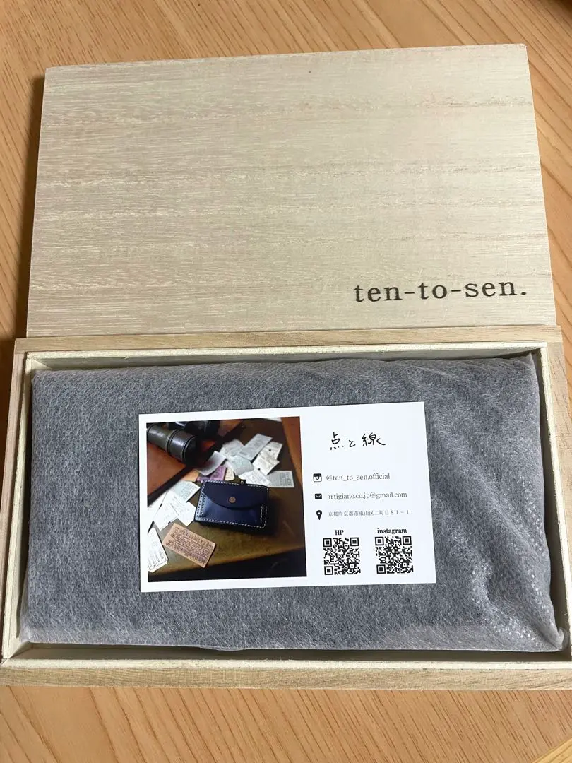 【新品未使用】usuha-long（ウスハ ロング） キャメル　金額相談OK usuha-long 長財布 ウスハロング