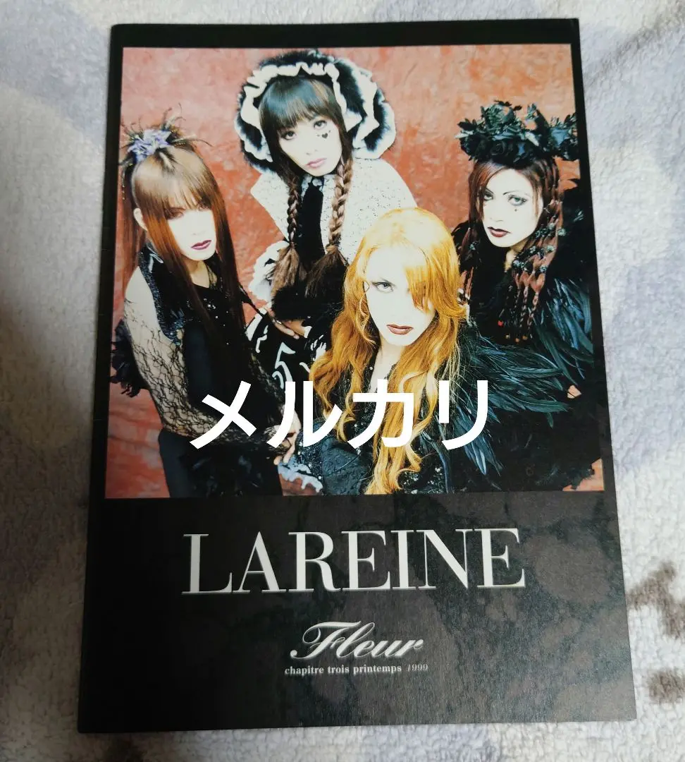削除予定　LAREINE BEST ALBUM Fleur 削除予定 LAREINE BEST ALBUM Fleur