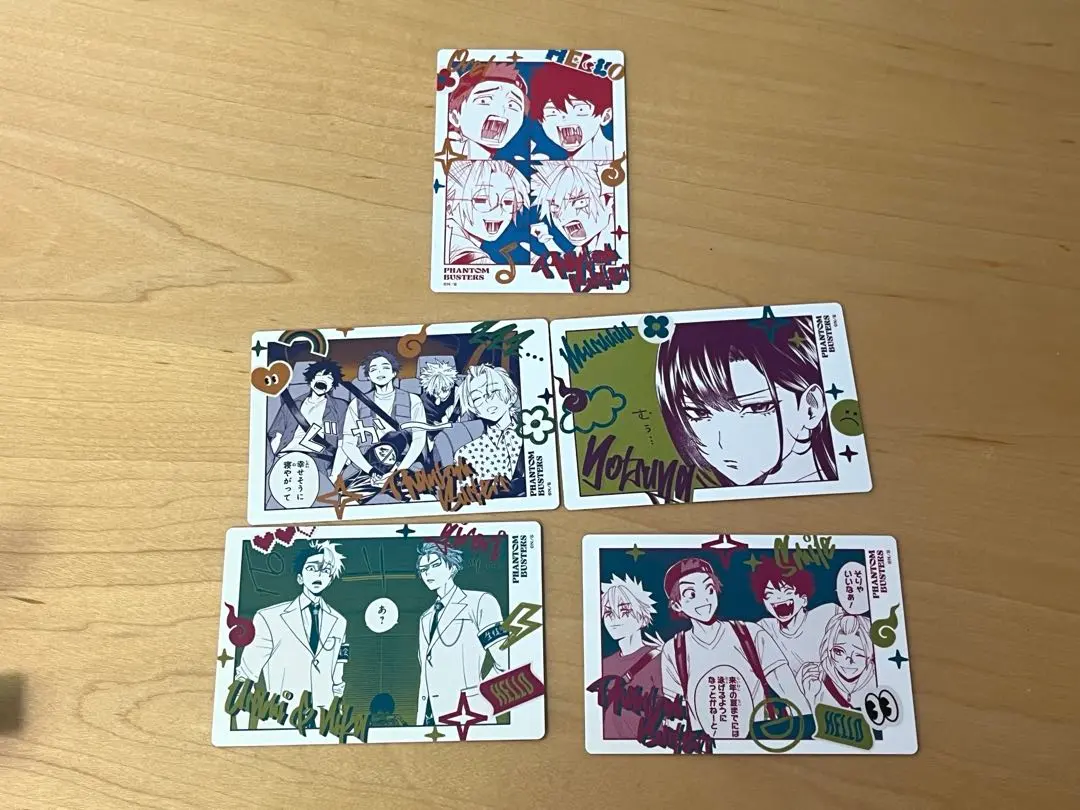 Thumbnail of Phantom Busters Trading Cards