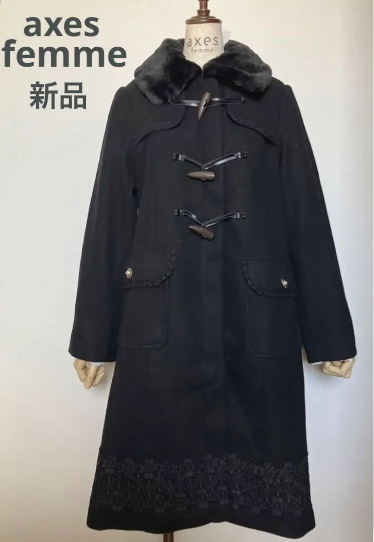 極美品　アクシーズファム　ダッフルコート　ロングコート　M　刺繍　グレー　ファー アクシーズファム axes femme コート ダッフル 2way レース 刺繍