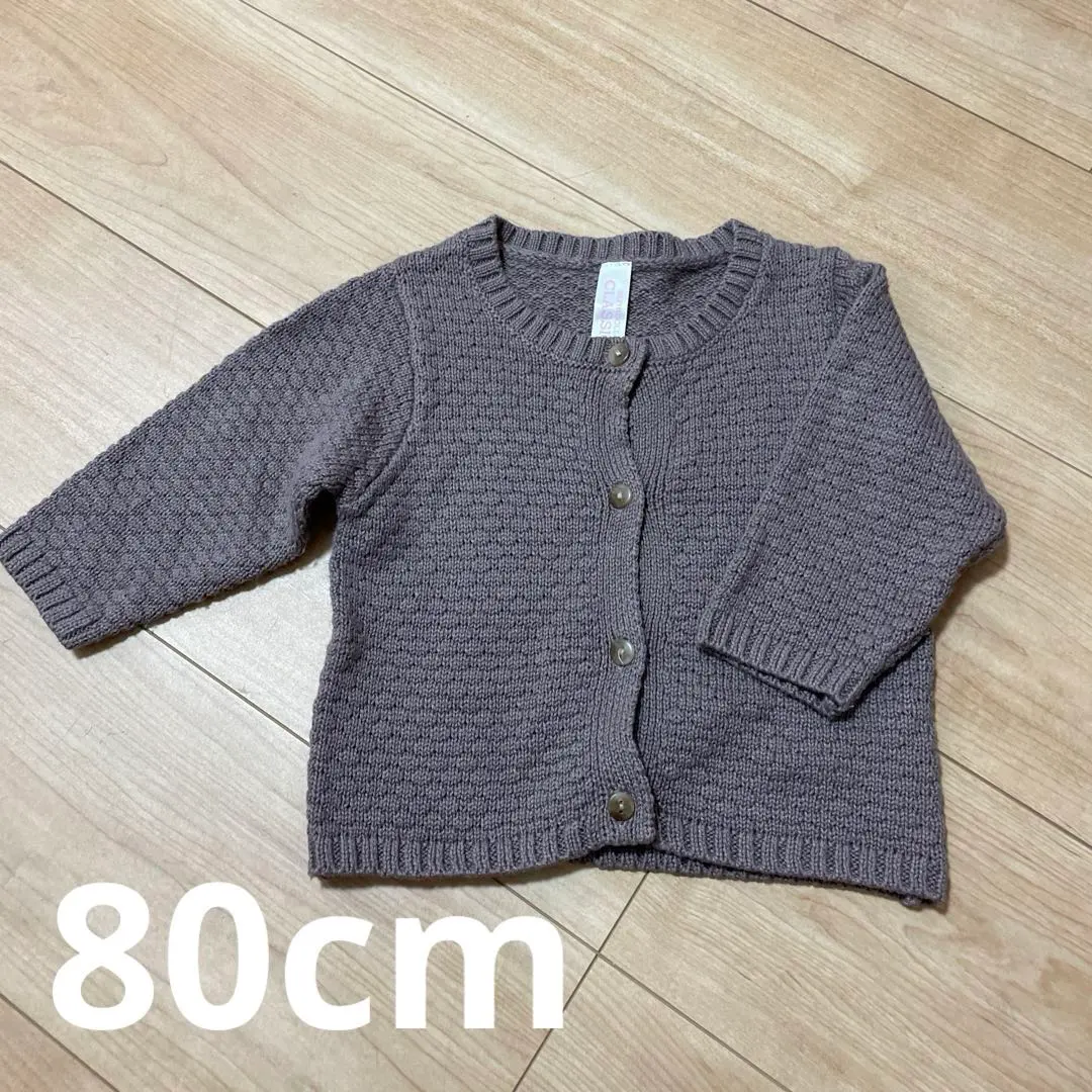 Thumbnail of Classic Knit Cardigan - Baby Clothes - 80cm