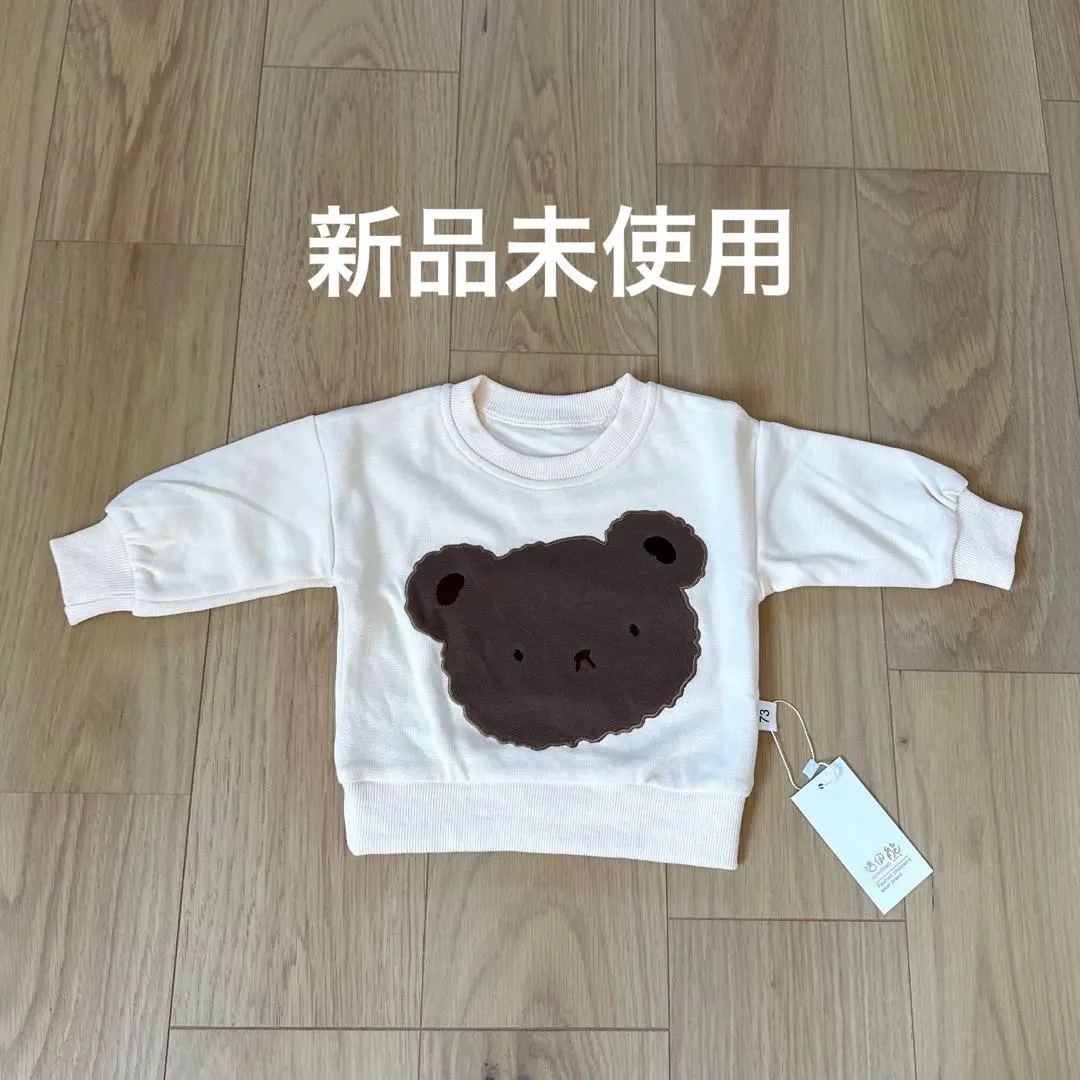 Thumbnail of Korean children's clothing, bear embroidery sweatshirt, 73cm