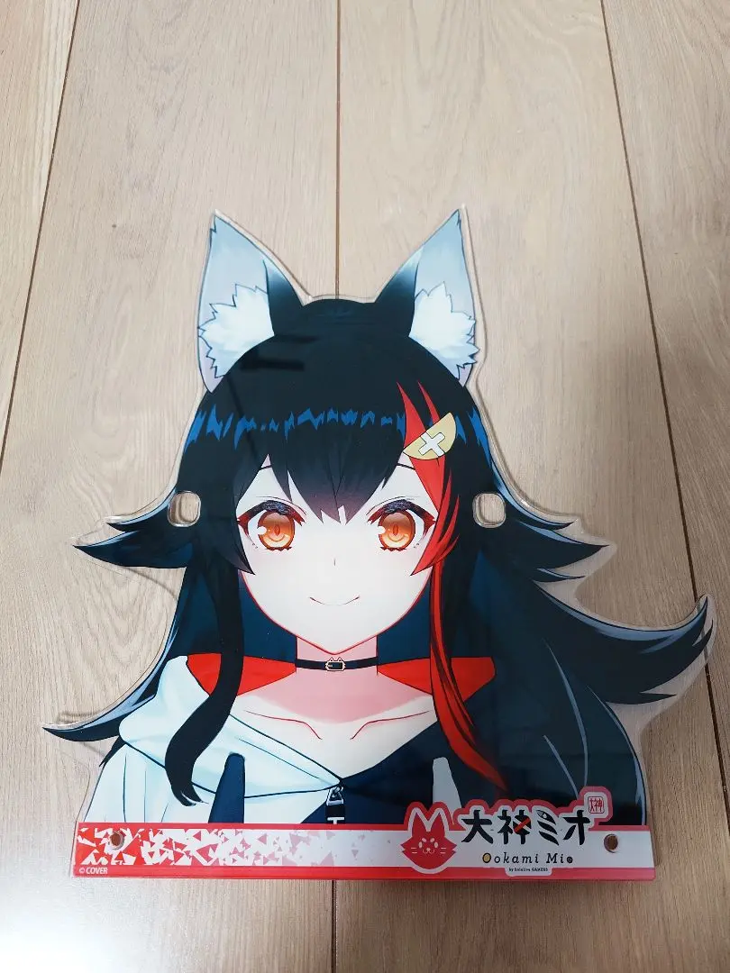 Vtuber ホロライブ 執事眼鏡eyemirror 大神ミオ モデル メガネ 大神ミオ モデル・メガネ【在庫販売】 / 執事眼鏡eyemirror