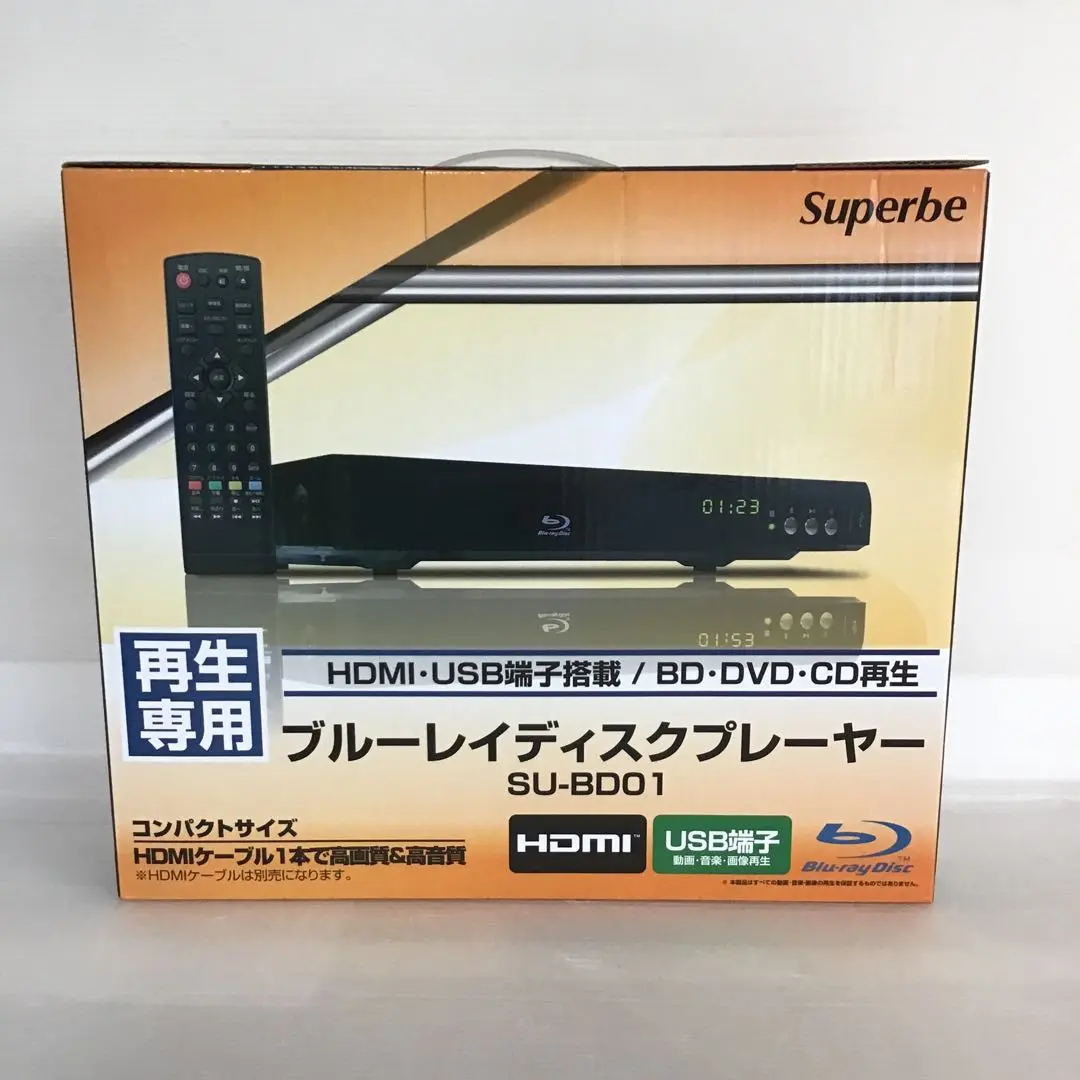 女の子向けプレゼント集結 2025年最新】superbe SU-BD01の人気アイテム - メルカリ プレーヤー