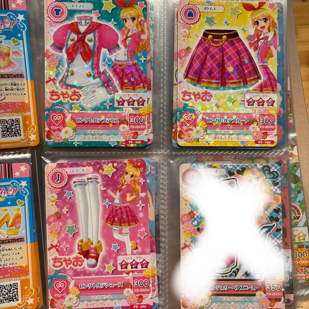 Thumbnail of Aikatsu! Ichigo Hoshimiya Pink Torte Coord 3 cards