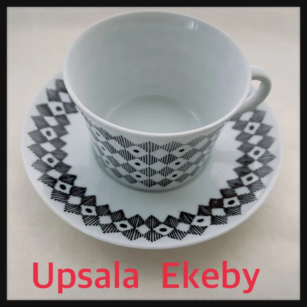ウプサラエクビー Upsala Ekeby 黄色の花の陶板 ウプサラエクビー Upsala Ekeby 黄色の花の陶板