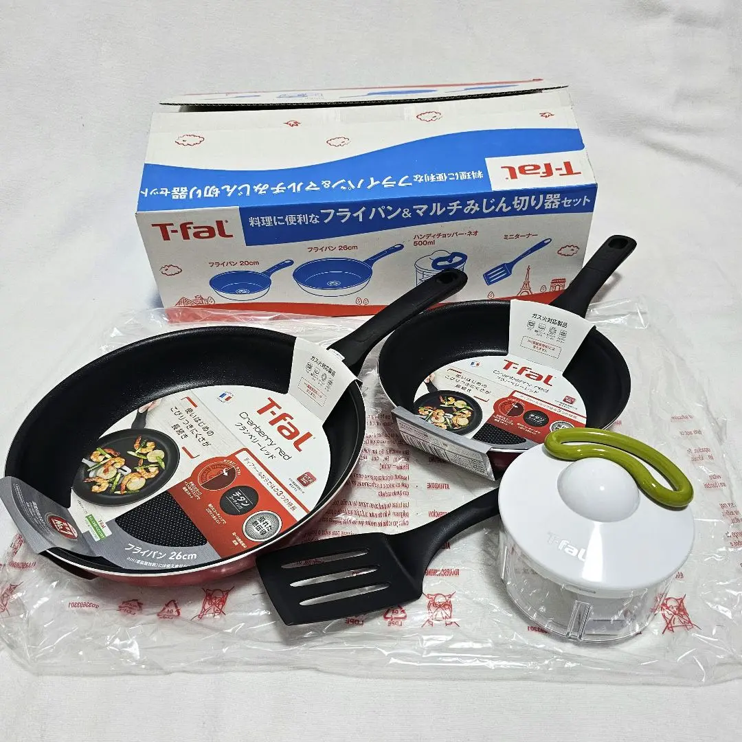 最終値下げ【新品・未使用】T-fal フライパン&マルチみじん切り器４点セット 2025年最新】ティファール マルチ みじん切り器 ハンディ
