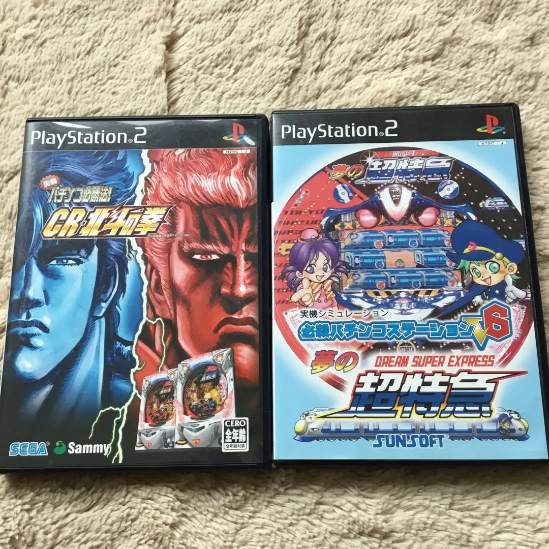 PlayStation 2/プレイステーション 2/プレステ 2/PS 2 ミリオンゴッド ぱちんこ冬のソナタ サラリーマン金太郎 北斗の拳 吉宗  等 ソフト 20点以上セット PlayStation 2/プレイステーション 2/プレステ 2/PS 2