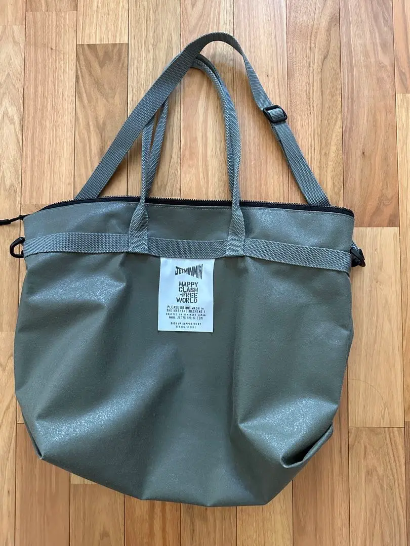 ジェットミンミン jetminmin 軍モノリメイクトートバッグ