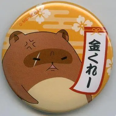 繰繰れ！コックリさん　文教堂　アニメガ　特典缶バッジ　タマ 繰繰れ！コックリさん 文教堂 アニメガ 特典缶バッジ タマ