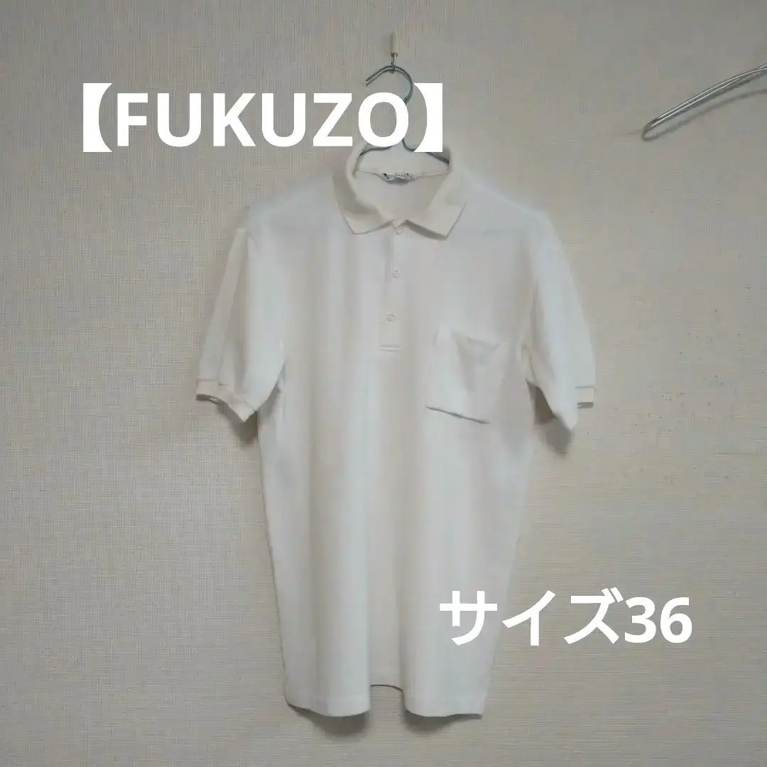 Fukuzō ホワイト 半袖ポロシャツ L 婦人ポロシャツ半袖(襟ライン) - フクゾー洋品店